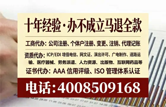 白银办理<a href='https://www.lihengelec.com/  '>食品经营许可证</a>的实用价值、全流程解析与避坑指南