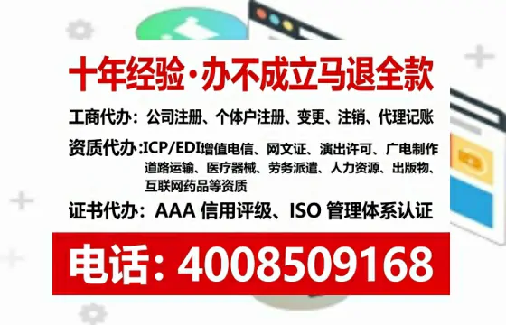 白银<a href='https://www.lihengelec.com/  '>公司注销</a>全流程解析：从业务需求到高效办理的实战经验分享