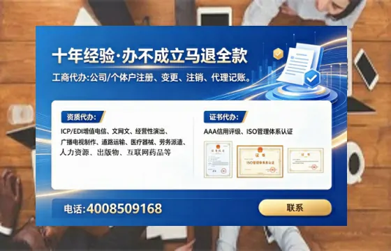 白银办理<a href='https://www.lihengelec.com/  '>医疗器械二类经营备案证</a>的实用指南：从必要性到高效落地全流程分享