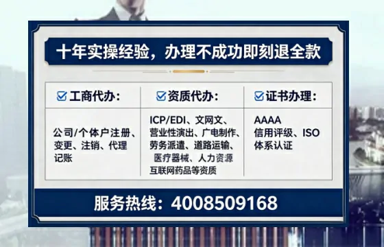 白银地区<a href='https://www.lihengelec.com/  '>广电短剧三件套</a>办理全解析：用途、流程与费用指南