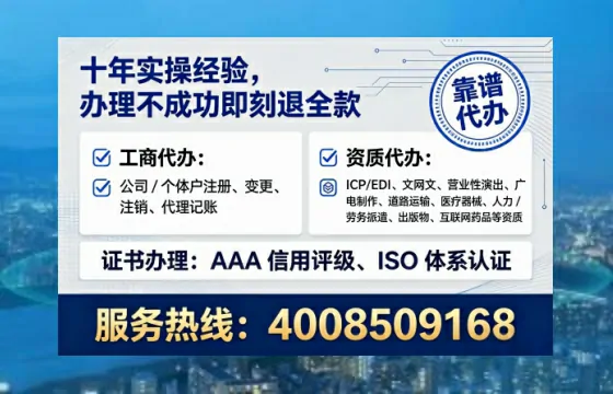 白银办理<a href='https://www.lihengelec.com/  '>食品生产许可证</a>的全流程解析与实操经验分享