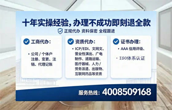 白银办理<a href='https://www.lihengelec.com/  '>食品生产许可证</a>的全流程解析与实操经验分享