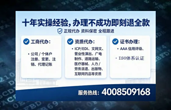 白银办理<a href='https://www.lihengelec.com/  '>网络文化经营许可证</a>的实用价值与高效路径分享